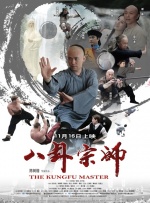 国产一区二区在线不卡